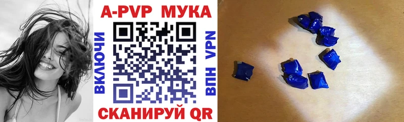 ОМГ ОМГ ссылка  Закаменск  Альфа ПВП крисы CK 