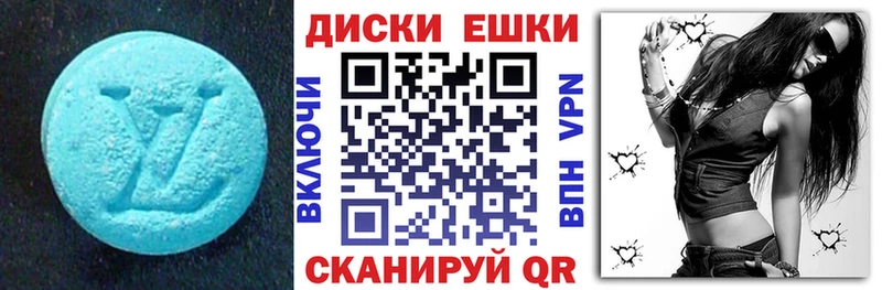 закладки  Закаменск  KRAKEN ссылки  Экстази круглые 