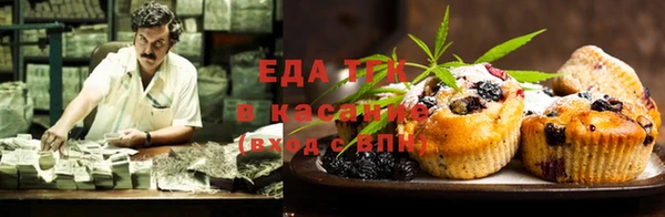 ГАЛЛЮЦИНОГЕННЫЕ ГРИБЫ Баксан