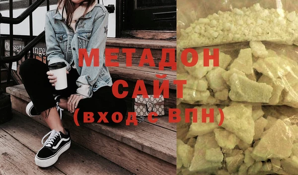 каннабис Балабаново