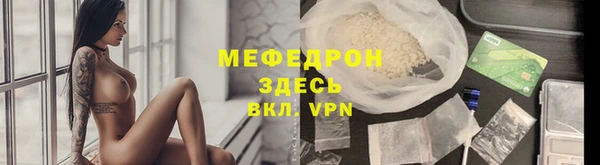 ГАЛЛЮЦИНОГЕННЫЕ ГРИБЫ Баксан