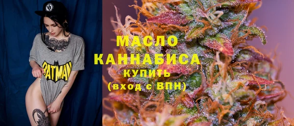 ГАЛЛЮЦИНОГЕННЫЕ ГРИБЫ Баксан