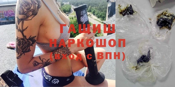 каннабис Балабаново