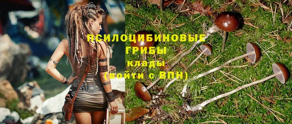 каннабис Балабаново