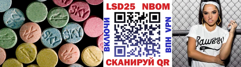 купить закладку Закаменск Лсд 25 экстази кислота